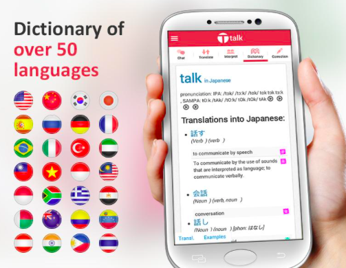 Simultaneous translation apps English to Brazilian Portuguese